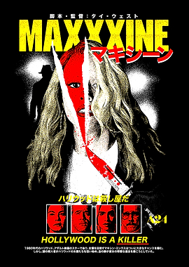 Maxxxine Movie Poster