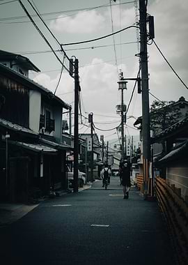 Japanese Street Scene with Figures