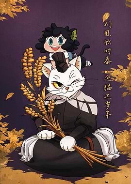 Cat and Child with Wheat