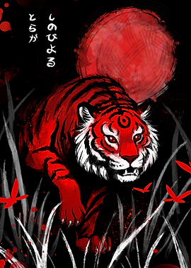 Red Tiger with Moon Digital Art