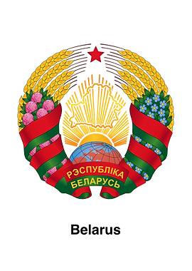 Coat of Arms of Belarus