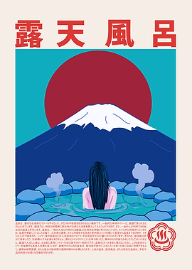 Japanese Onsen with Figure and Mountain