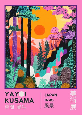 Yayoi Kusama Landscape Retro Exhhibition Poster