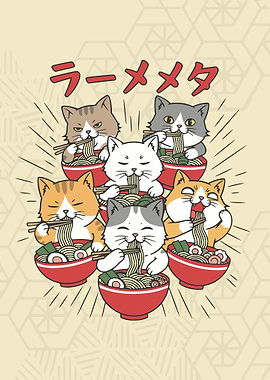Cats Eating Ramen Cartoon Illustration