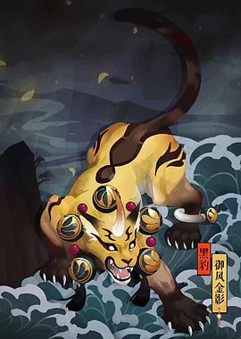 Stylized Tiger with Ornate Decorations