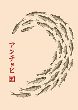 School of Anchovies Japanese Art Style