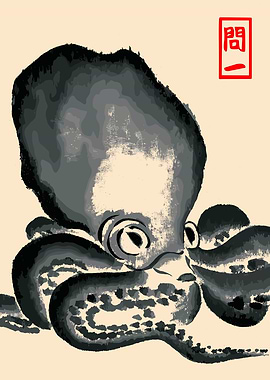 Octopus Ink Painting