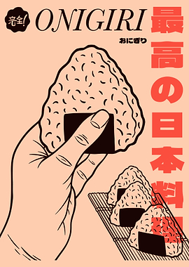 Onigiri Japanese Food Illustration
