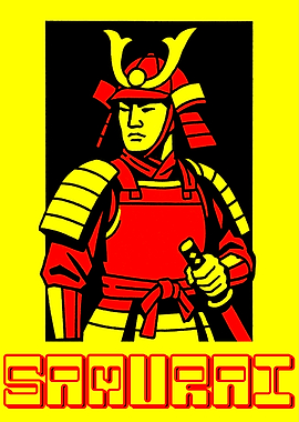 Cool Japanese Samurai Warrior