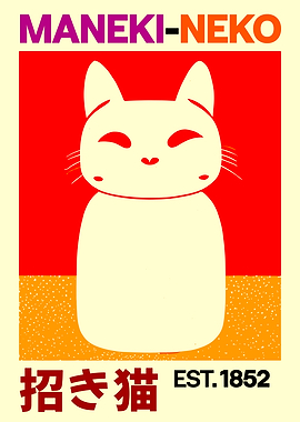 Maneki-Neko Lucky Cat Poster