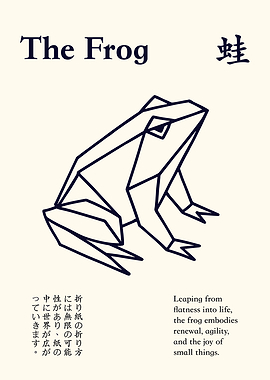 The Frog Origami Art Print
