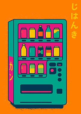 Colorful Japanese Vending Machine Illustration