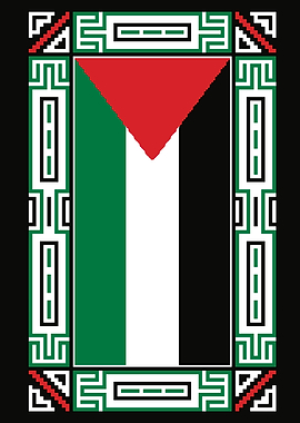 Palestinian Flag with Decorative Border
