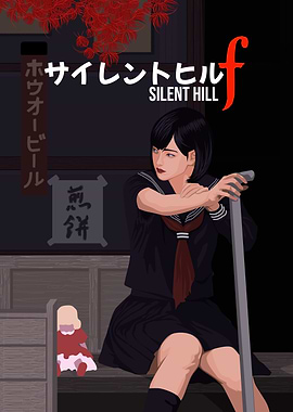 Silent Hill f Hinako Portrait
