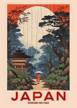 Japan Shikisai No Oka Travel Poster