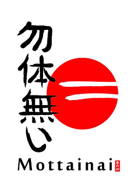 Mottainai (勿体無い) – Respect for Resources and Mindful Living
