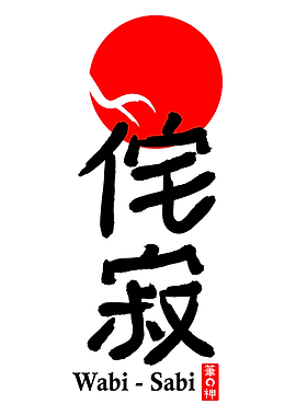 Wabi-Sabi (侘寂) – The Beauty of Imperfection