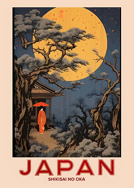 Japan Shikisai No Oka Travel Poster
