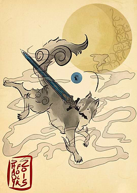 Wolf with Sword Digital Art