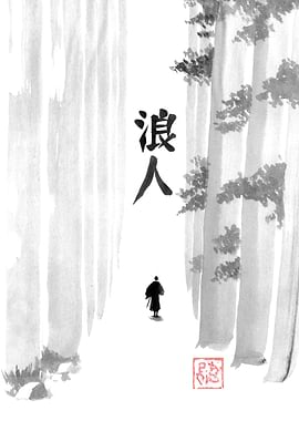 Ronin in Forest Sumi-e Painting