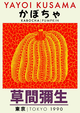 Yayoi Kusama Kabocha Pumpkin Art