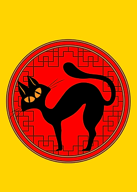 Black Cat Silhouette in Red Circle