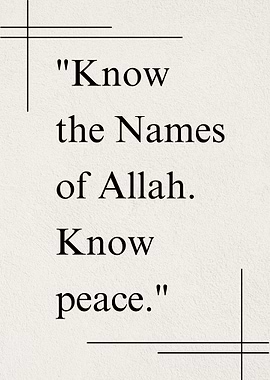 99 names of allah