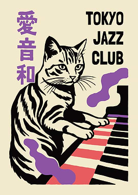 Tokyo Jazz Club Cat Poster