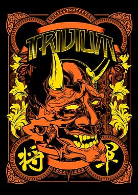 Japanese Oni Mask Illustration