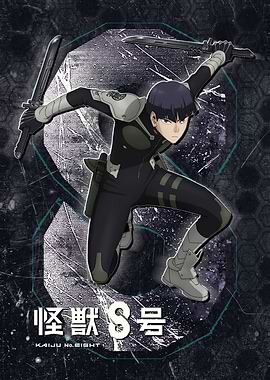 Shoshiro Hosina: Defense Force in Action