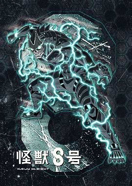 Kaiju No. 8: Electrified Power