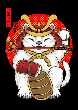 Samurai Cat Warrior Illustration