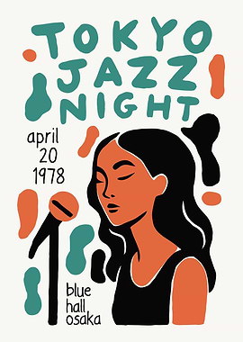 Tokyo Jazz Night April 20, 1978