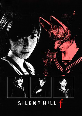 Silent Hill f Key Visual