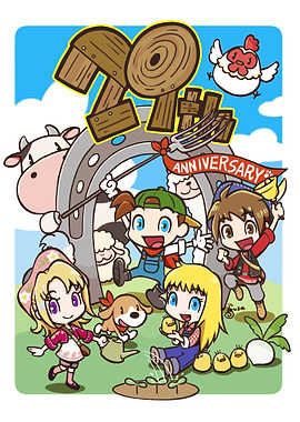 Harvest Moon Anniversary Celebration Artwork