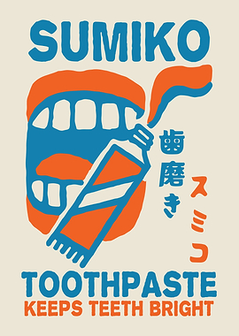 Sumiko Toothpaste Retro Ad