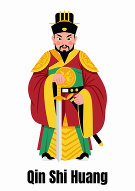 Qin Shi Huang Illustration