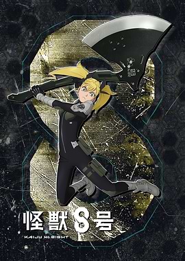 Kikoru Shinomiya: Axe of Determination