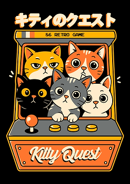 Kitty Quest Retro Arcade Game Cats