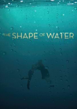 The Shape of Water Movie Poster