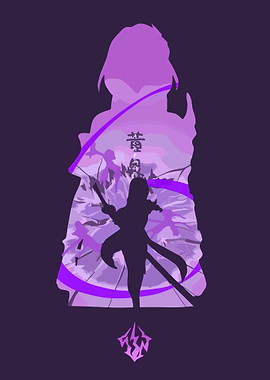 Archeron Star Rail Character Silhouette Illustration