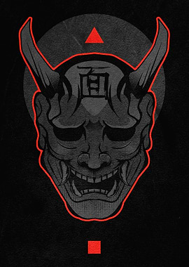 Hannya Mask Illustration with Red Accents