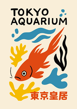Tokyo Aquarium Japanese Retro Poster