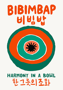 Bibimbap Korean Food Poster