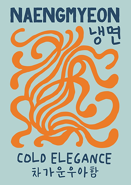 Naengmyeon Korean Food Poster