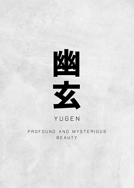 Yugen Japanese Aesthetic Poster | Minimalist Zen Wall Art