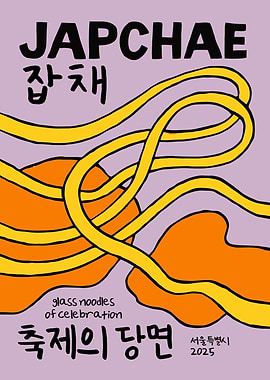 Japchae Noodle Dish Korean Poster