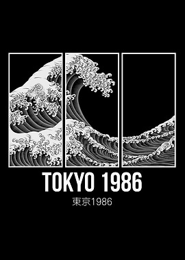 Tokyo 1986 Wave Art