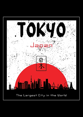 Tokyo Japan Skyline Graphic