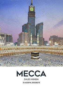 Mecca Saudi Arabia Poster ā Textured Watercolor Minimalist Islamic Art
